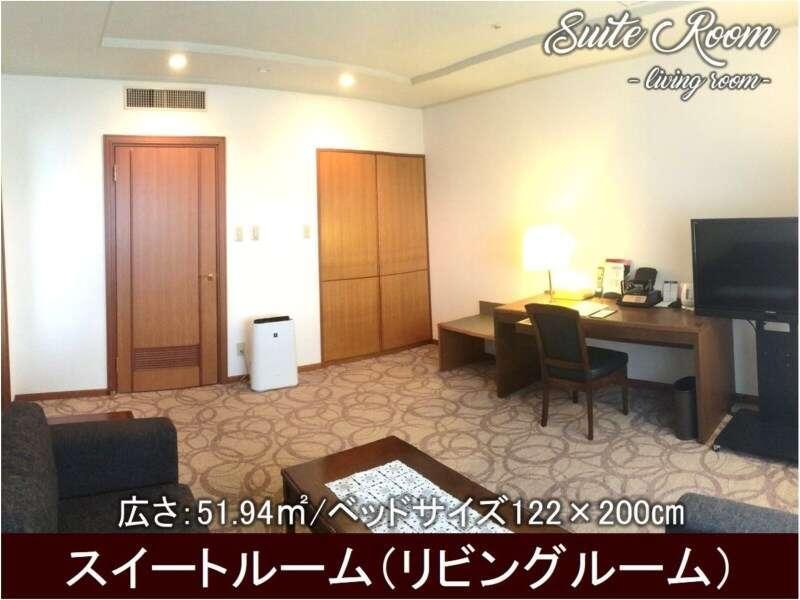 Hotel Precede Koriyama Exterior foto